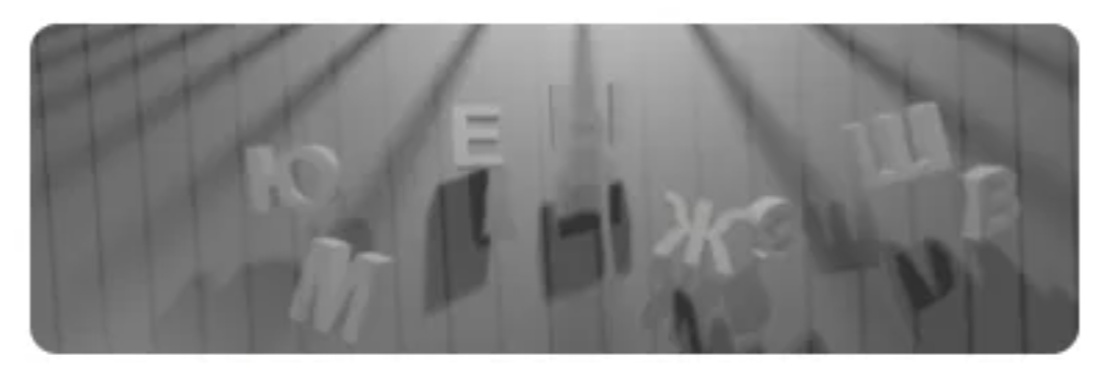 krab3.cc выставки ретро кабин — проверка доступа